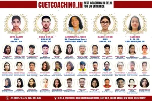 Choose the right cuet subjects