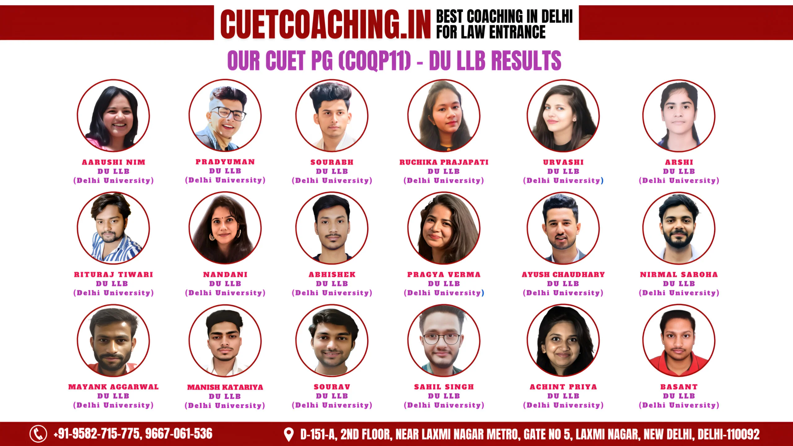 cuet pg 2026 registration